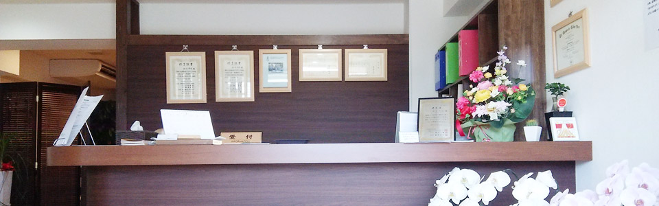 Body Lab（ボディラボ）イメージ